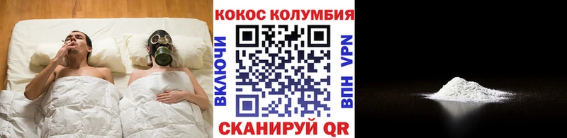 Купить закладку Сорочинск Конопля СОЛЬ Меф мяу мяу
