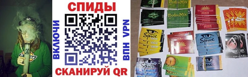 БУТИРАТ вода  Сорочинск 