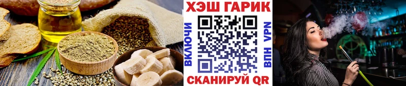 цены   mega ССЫЛКА  Canna-Cookies конопля  Сорочинск 