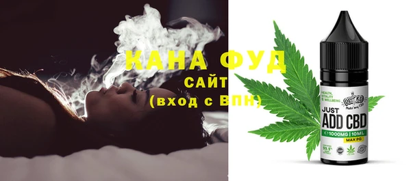 молекула духа Аркадак