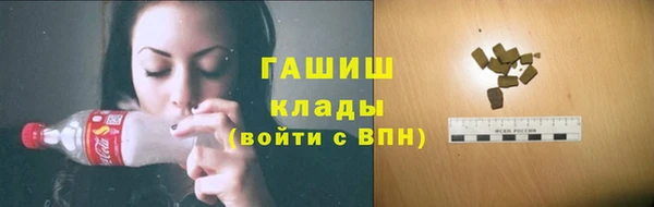 jwh Балабаново