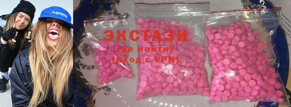 дистиллят марихуана Арсеньев