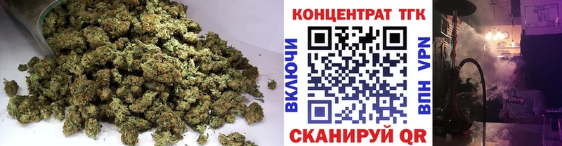 цены   это как зайти  ТГК THC oil  Сорочинск 